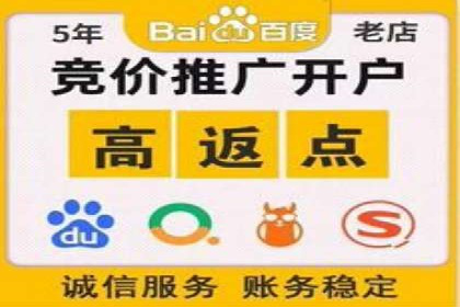 信息流大师揭秘：热门话题背后的传播技巧