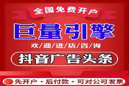 微信信息流内容审核机制探讨